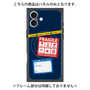 プレミアムパネル with MagSafe［ FRAGILE Stickers - Navy ］