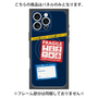 プレミアムパネル with MagSafe［ FRAGILE Stickers - Navy ］