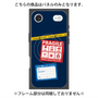 プレミアムパネル with MagSafe［ FRAGILE Stickers - Navy ］