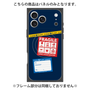 プレミアムパネル with MagSafe［ FRAGILE Stickers - Navy ］