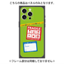 プレミアムパネル with MagSafe［ FRAGILE Stickers - Green ］