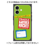プレミアムパネル with MagSafe［ FRAGILE Stickers - Green ］