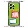 プレミアムパネル with MagSafe［ FRAGILE Stickers - Green ］