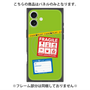 プレミアムパネル with MagSafe［ FRAGILE Stickers - Green ］