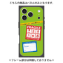 プレミアムパネル with MagSafe［ FRAGILE Stickers - Green ］