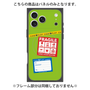 プレミアムパネル with MagSafe［ FRAGILE Stickers - Green ］
