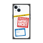プレミアムパネル with MagSafe［ FRAGILE Stickers - White ］
