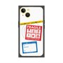 プレミアムパネル with MagSafe［ FRAGILE Stickers - White ］