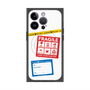 プレミアムパネル with MagSafe［ FRAGILE Stickers - White ］