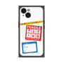 プレミアムパネル with MagSafe［ FRAGILE Stickers - White ］