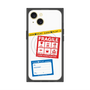 プレミアムパネル with MagSafe［ FRAGILE Stickers - White ］