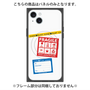 プレミアムパネル with MagSafe［ FRAGILE Stickers - White ］