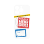 プレミアムパネル with MagSafe［ FRAGILE Stickers - White ］