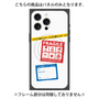 プレミアムパネル with MagSafe［ FRAGILE Stickers - White ］