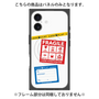 プレミアムパネル with MagSafe［ FRAGILE Stickers - White ］