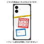 プレミアムパネル with MagSafe［ FRAGILE Stickers - White ］