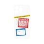 プレミアムパネル with MagSafe［ FRAGILE Stickers - White ］