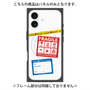 プレミアムパネル with MagSafe［ FRAGILE Stickers - White ］