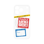 プレミアムパネル with MagSafe［ FRAGILE Stickers - White ］