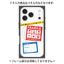 プレミアムパネル with MagSafe［ FRAGILE Stickers - White ］