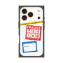プレミアムパネル with MagSafe［ FRAGILE Stickers - White ］
