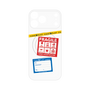 プレミアムパネル with MagSafe［ FRAGILE Stickers - White ］