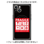 プレミアムパネル with MagSafe［ FRAGILE Sticker - Black ］