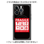 プレミアムパネル with MagSafe［ FRAGILE Sticker - Black ］