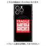 プレミアムパネル with MagSafe［ FRAGILE Sticker - Black ］
