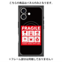 プレミアムパネル with MagSafe［ FRAGILE Sticker - Black ］