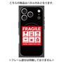 プレミアムパネル with MagSafe［ FRAGILE Sticker - Black ］