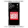 プレミアムパネル with MagSafe［ FRAGILE Sticker - Black ］