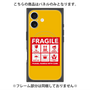 プレミアムパネル with MagSafe［ FRAGILE Sticker - Yellow ］