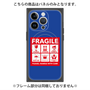 プレミアムパネル with MagSafe［ FRAGILE Sticker - Blue ］
