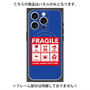 プレミアムパネル with MagSafe［ FRAGILE Sticker - Blue ］