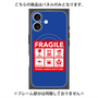 プレミアムパネル with MagSafe［ FRAGILE Sticker - Blue ］