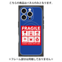 プレミアムパネル with MagSafe［ FRAGILE Sticker - Blue ］