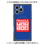 プレミアムパネル with MagSafe［ FRAGILE Sticker - Blue ］
