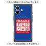 プレミアムパネル with MagSafe［ FRAGILE Sticker - Blue ］
