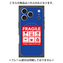 プレミアムパネル with MagSafe［ FRAGILE Sticker - Blue ］