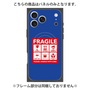 プレミアムパネル with MagSafe［ FRAGILE Sticker - Blue ］