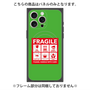 プレミアムパネル with MagSafe［ FRAGILE Sticker - Green ］
