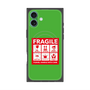 プレミアムパネル with MagSafe［ FRAGILE Sticker - Green ］