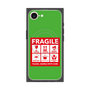 プレミアムパネル with MagSafe［ FRAGILE Sticker - Green ］