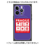 プレミアムパネル with MagSafe［ FRAGILE Sticker - Purple ］