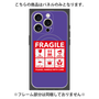 プレミアムパネル with MagSafe［ FRAGILE Sticker - Purple ］
