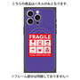 プレミアムパネル with MagSafe［ FRAGILE Sticker - Purple ］