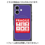 プレミアムパネル with MagSafe［ FRAGILE Sticker - Purple ］