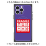 プレミアムパネル with MagSafe［ FRAGILE Sticker - Purple ］