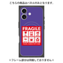 プレミアムパネル with MagSafe［ FRAGILE Sticker - Purple ］